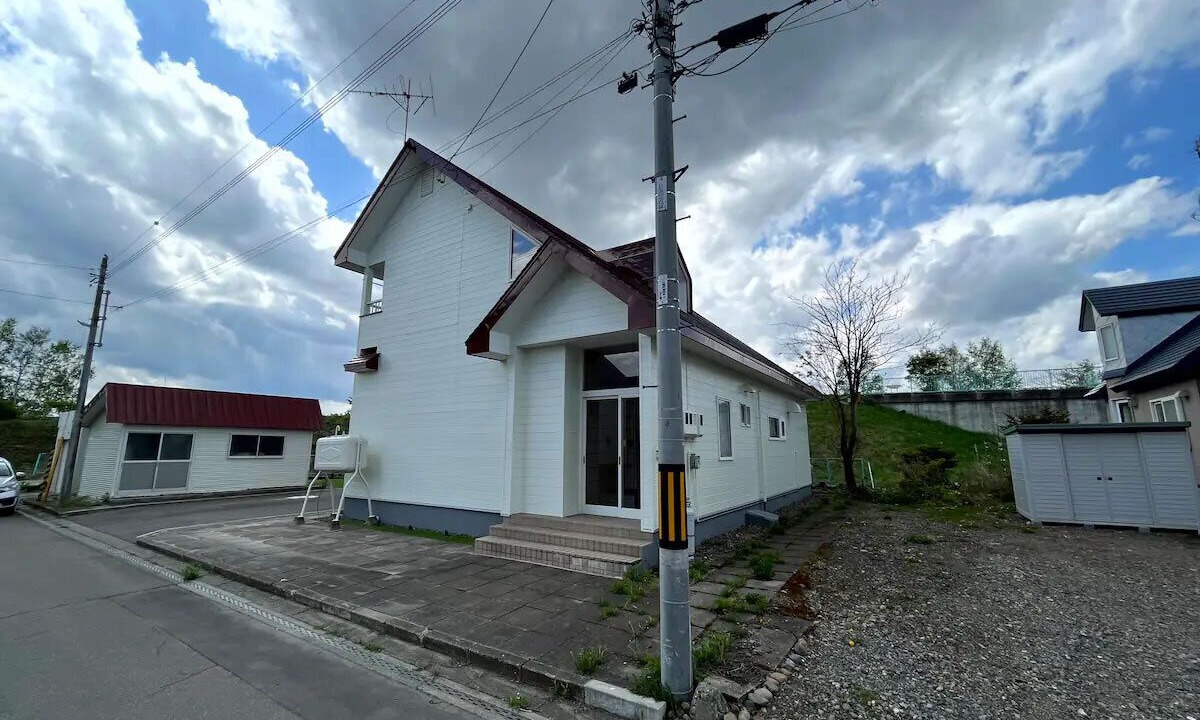 Photo of Others in Obihiro