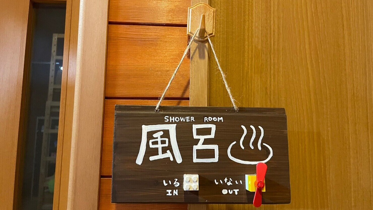 Photo of Others in Mito