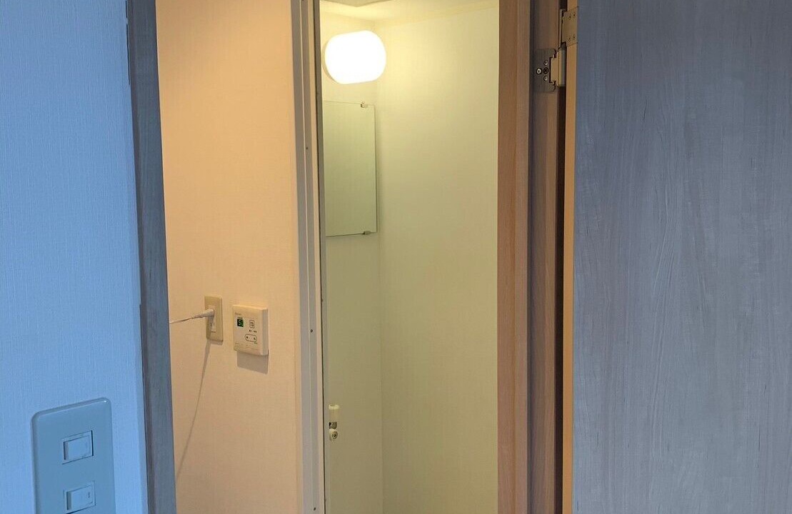 Photo of Bathroom in Nishi-Shinjuku
