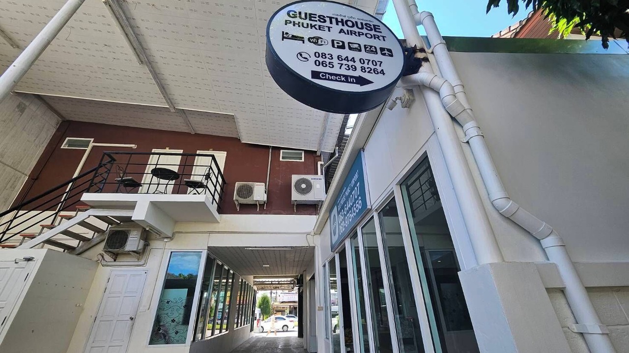 Photo of Outdoor in Ban Bo Han