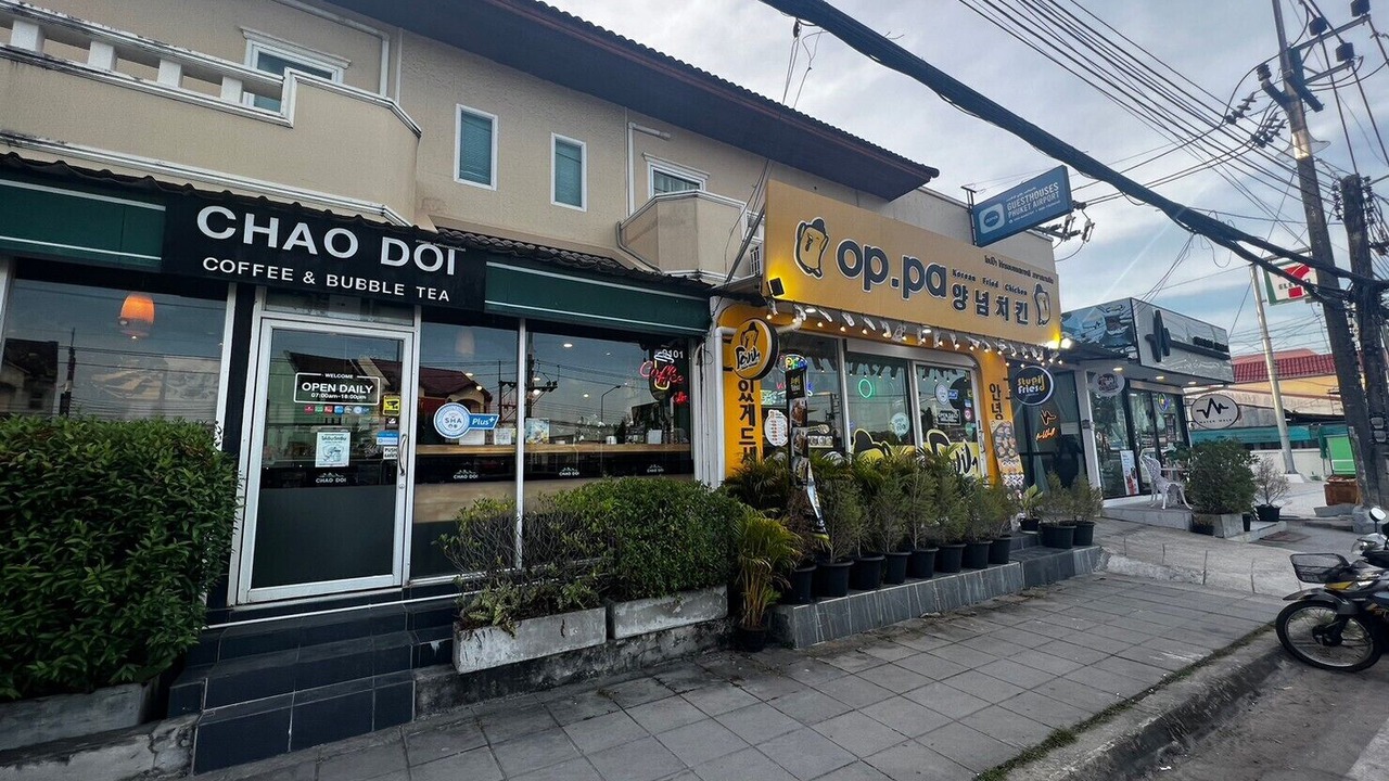 Photo of Outdoor in Ban Bo Han