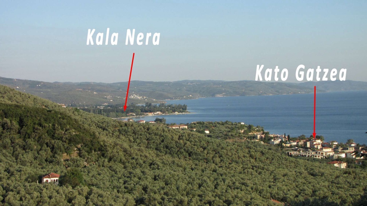 Photo of Others in Kala Nera