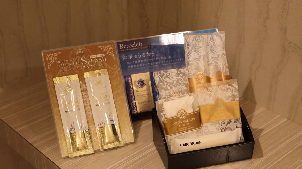 Photo of Others in Musashino
