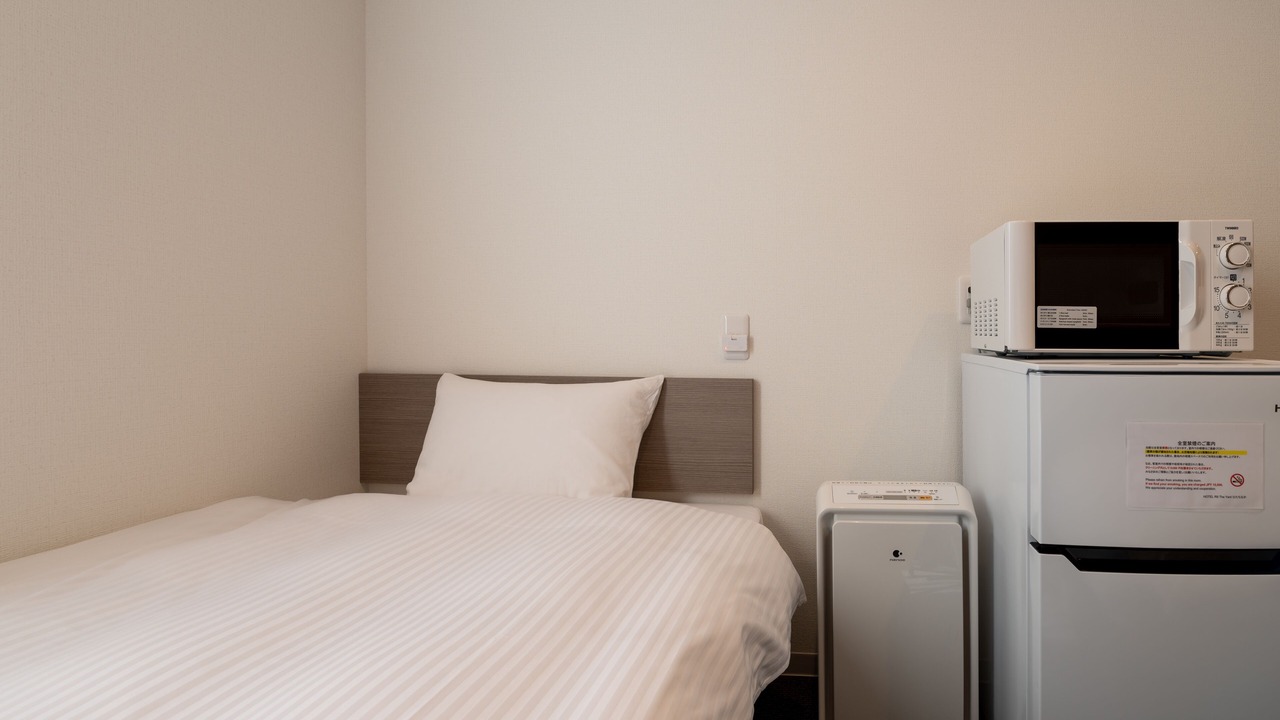 Photo of Bedroom in Koga