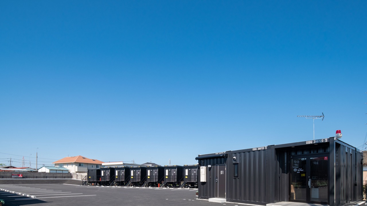 Photo of Outdoor in Koga