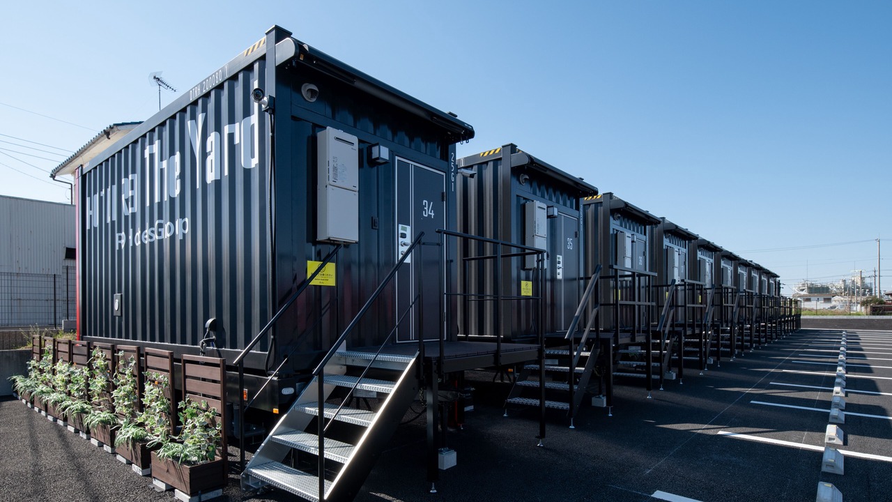 Photo of Outdoor in Koga