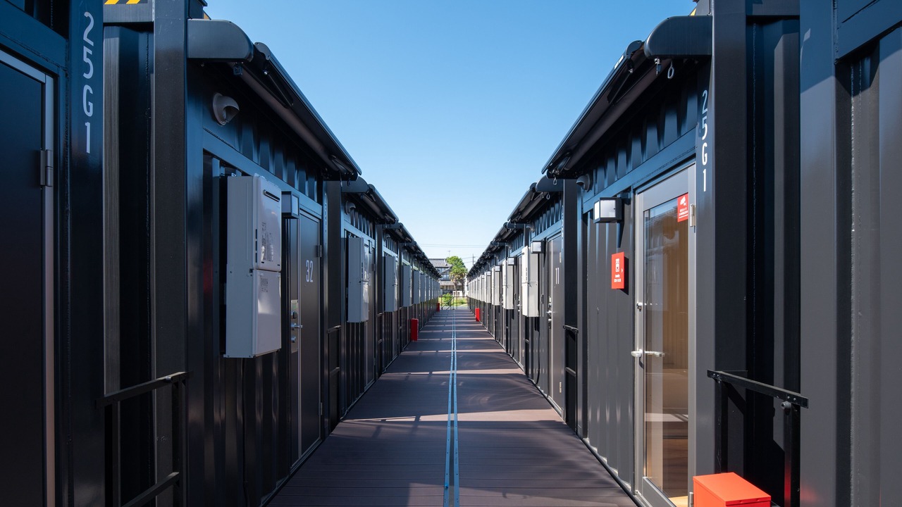 Photo of Outdoor in Koga