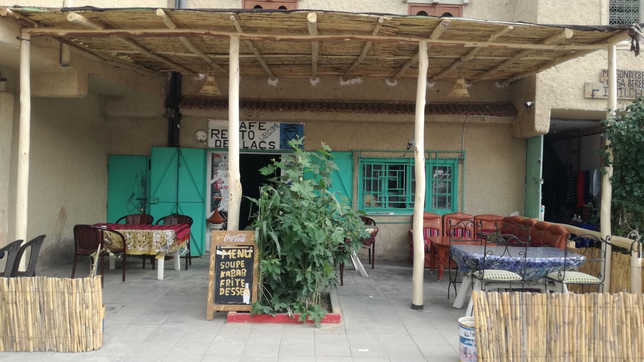 Photo of Outdoor in Imilchil