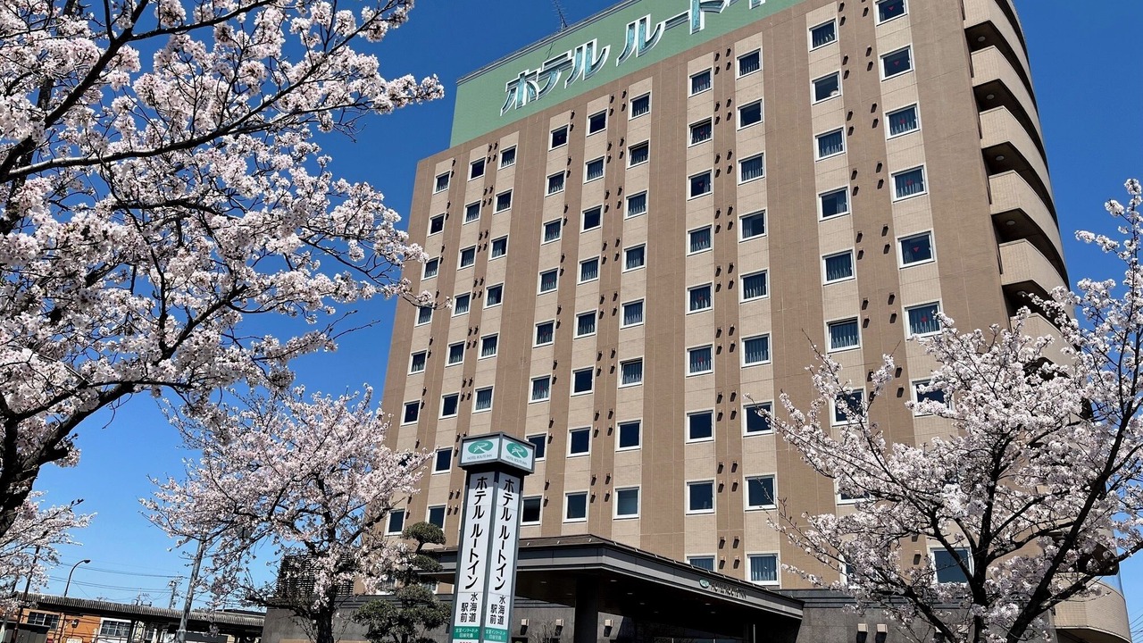 Photo of Outdoor in Joso