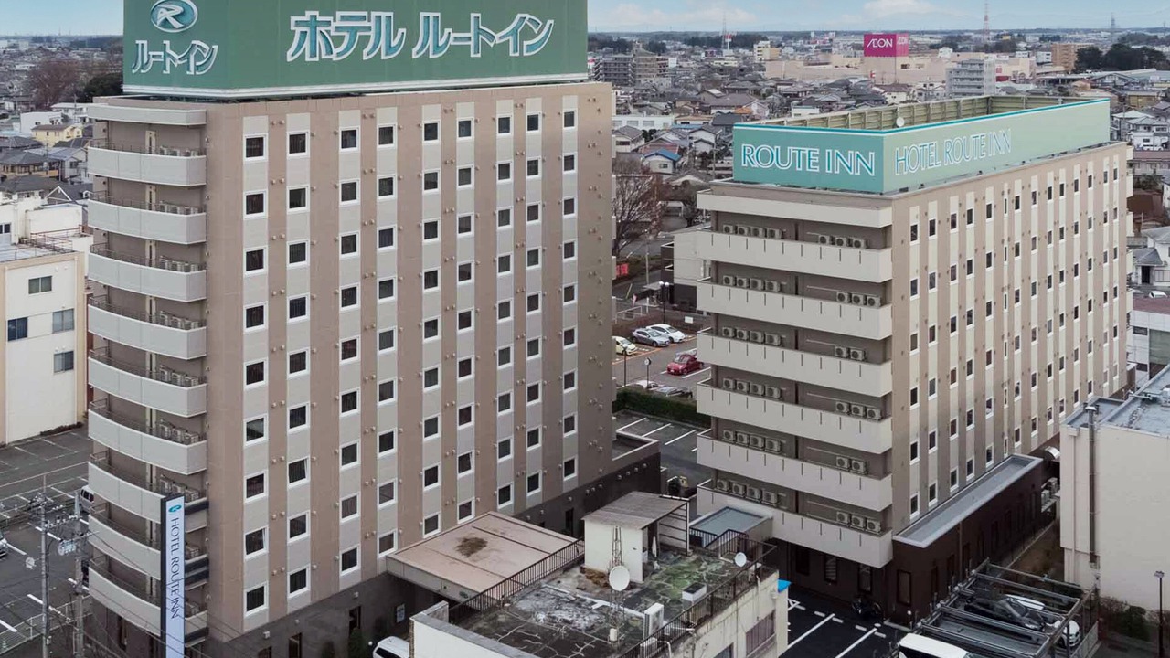 Photo of Outdoor in Koga