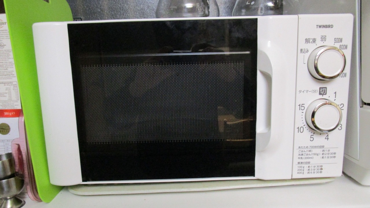 Photo of Kitchen in Kita