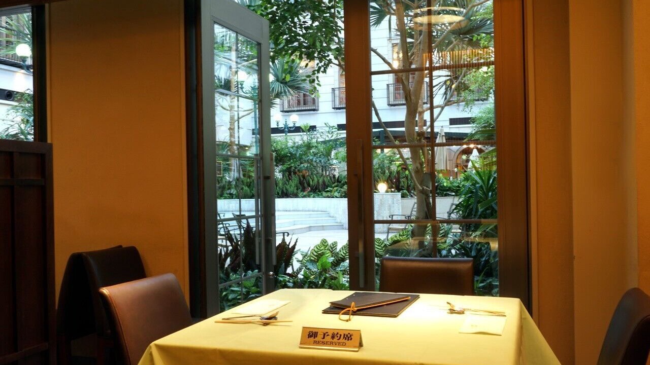 Photo of Others in Mito