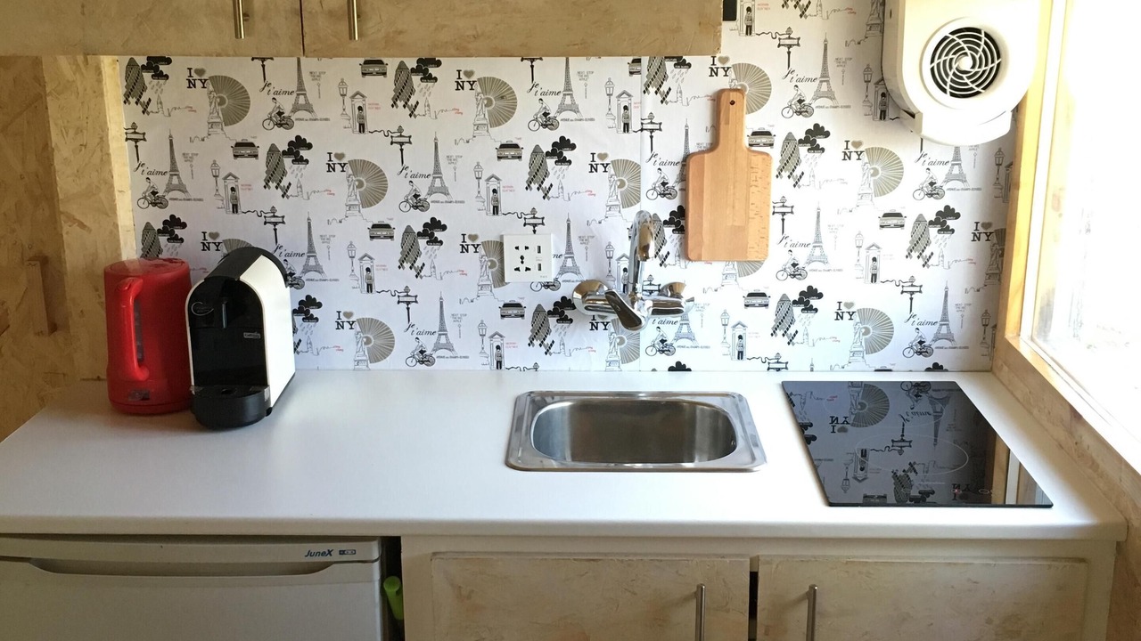 Photo of Kitchen in Aguiar da Beira