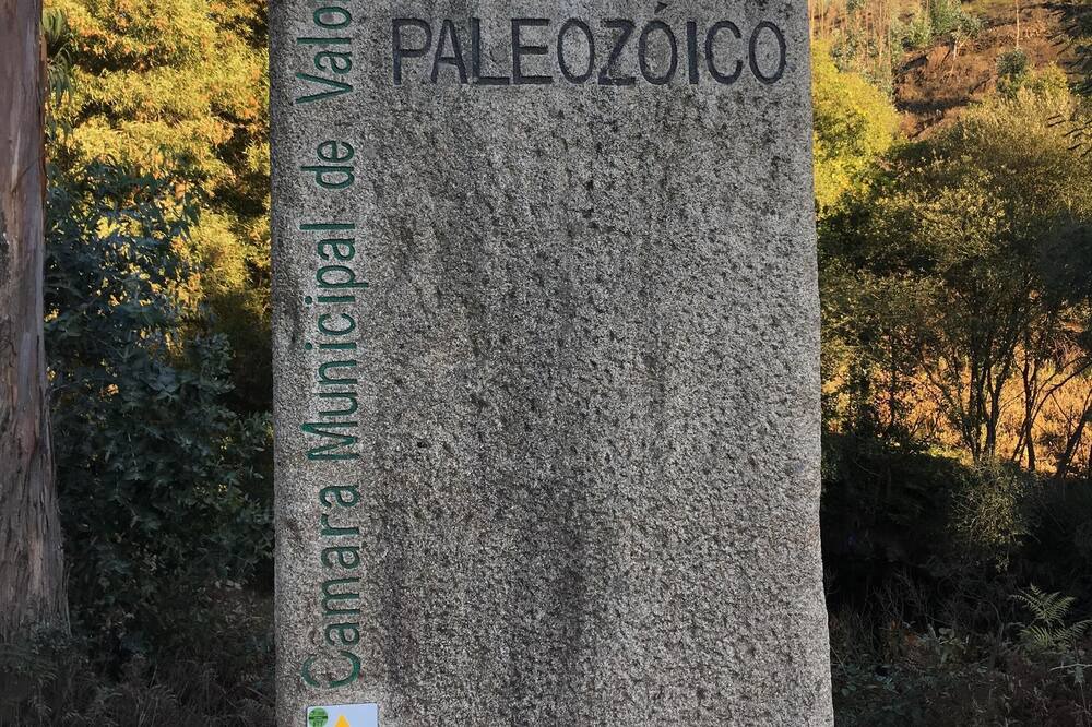 Photo of Outdoor in Gondomar