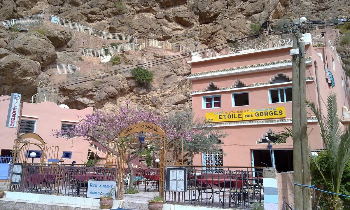 Photo of Outdoor in Toudgha El Oulia
