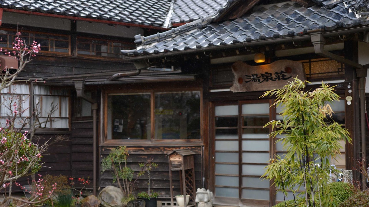 Photo of Outdoor in Higashiibaraki-gun