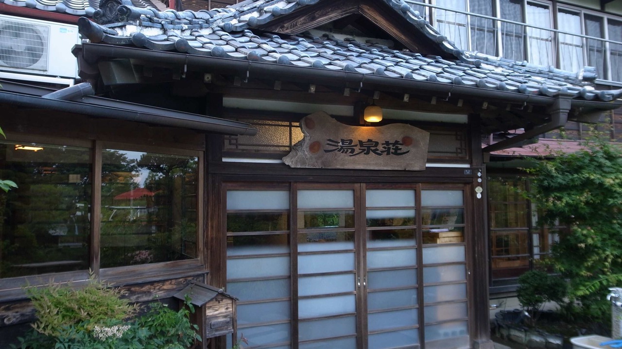 Photo of Outdoor in Higashiibaraki-gun