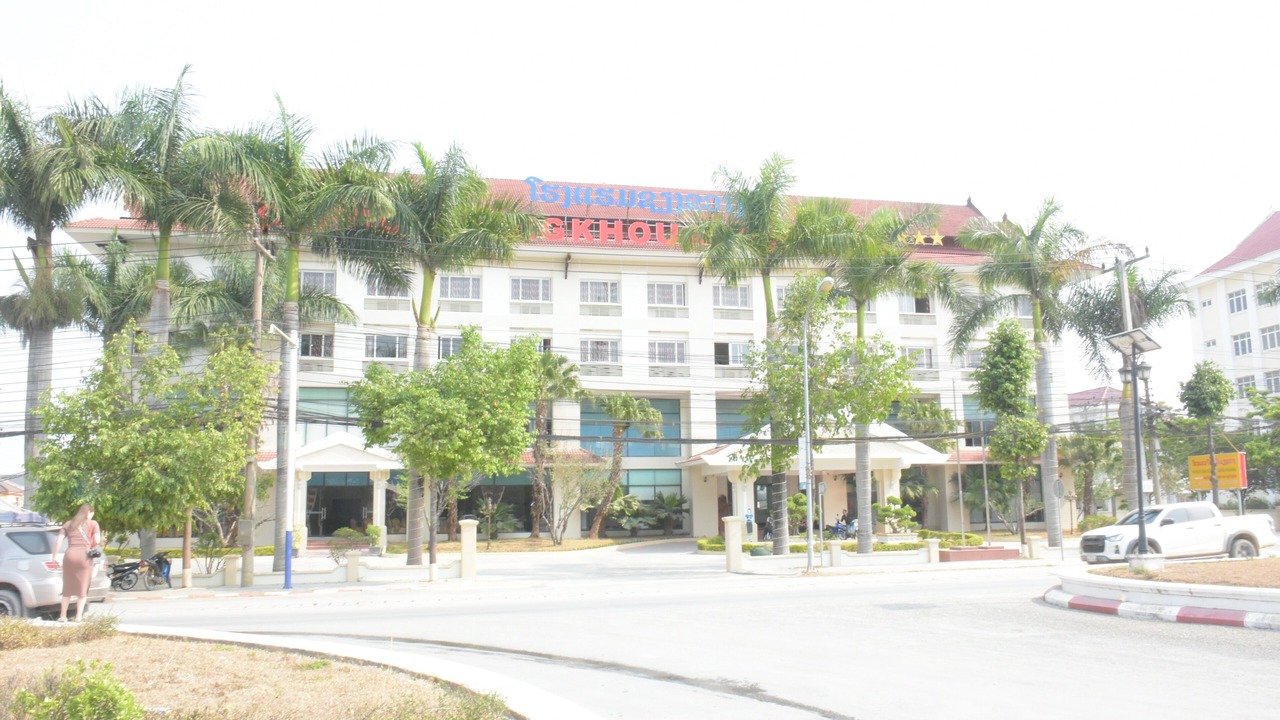 Photo of Outdoor in Phonsavan