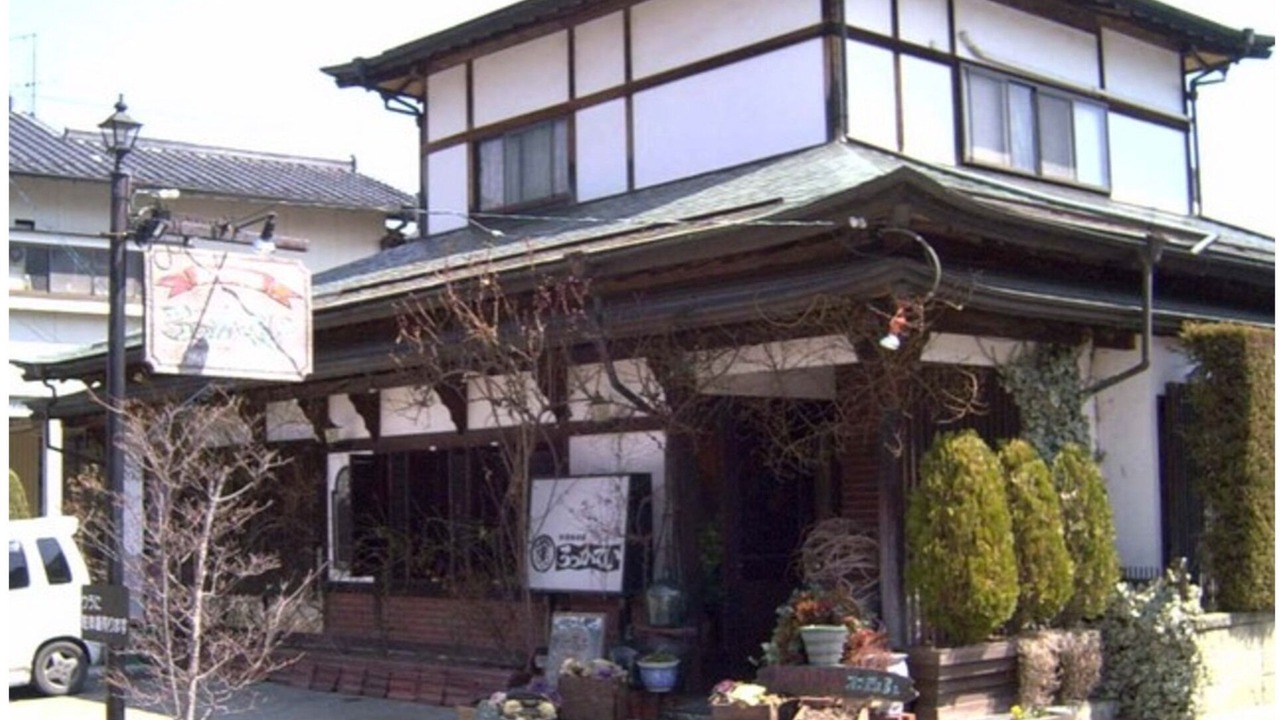 Photo of Outdoor in Togura Kamiyamada Onsen