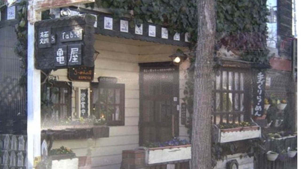 Photo of Others in Togura Kamiyamada Onsen