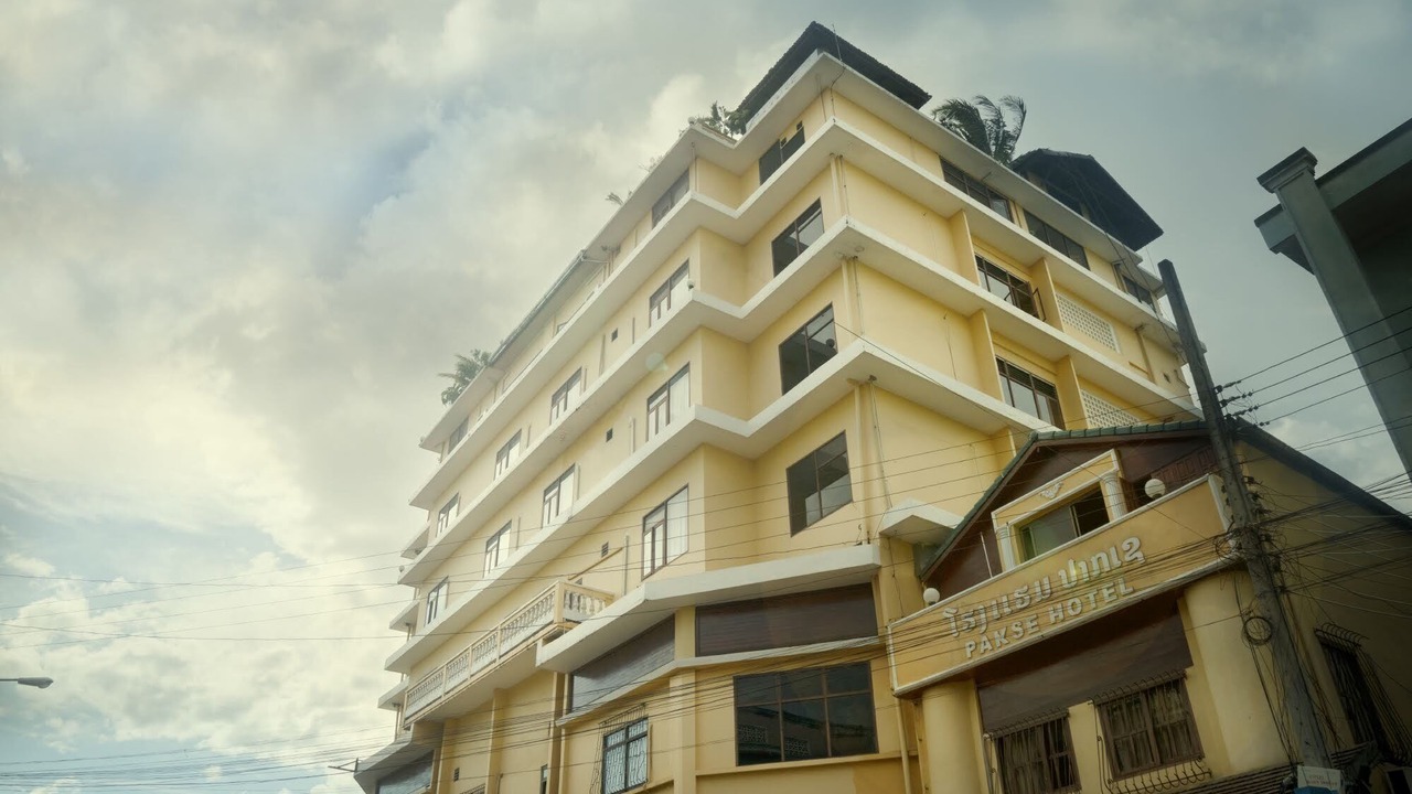 Photo of Outdoor in Pakse