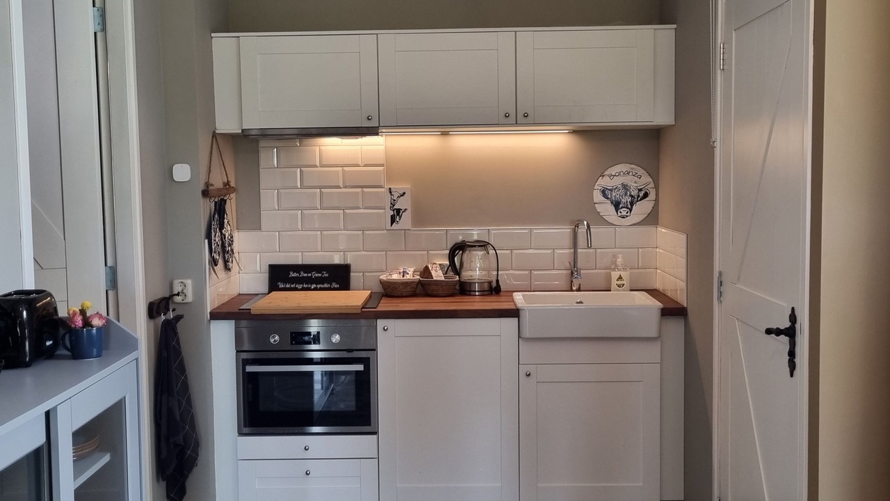 Photo of Kitchen in Bantega