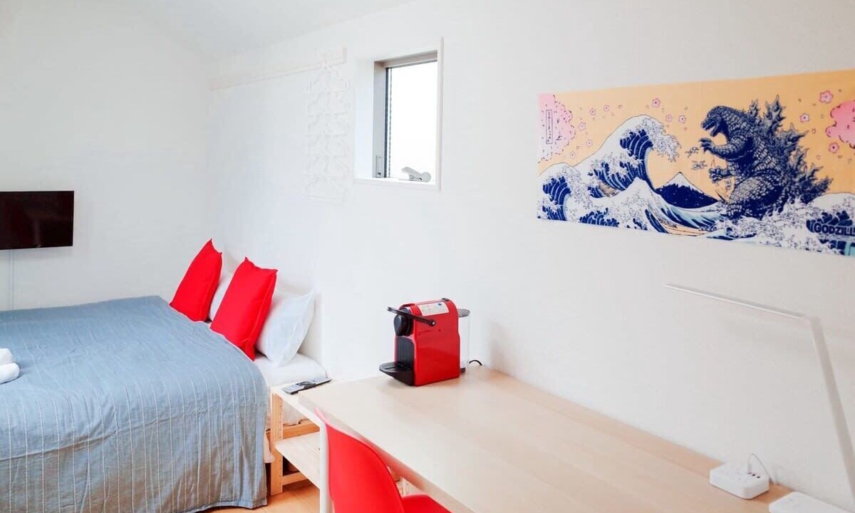 Photo of Bedroom in Higashitateishi