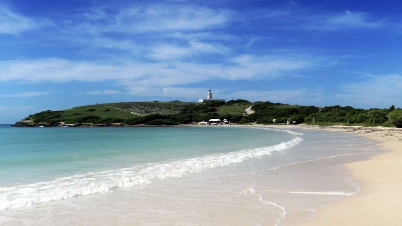 Photo of Others in Cabo Rojo