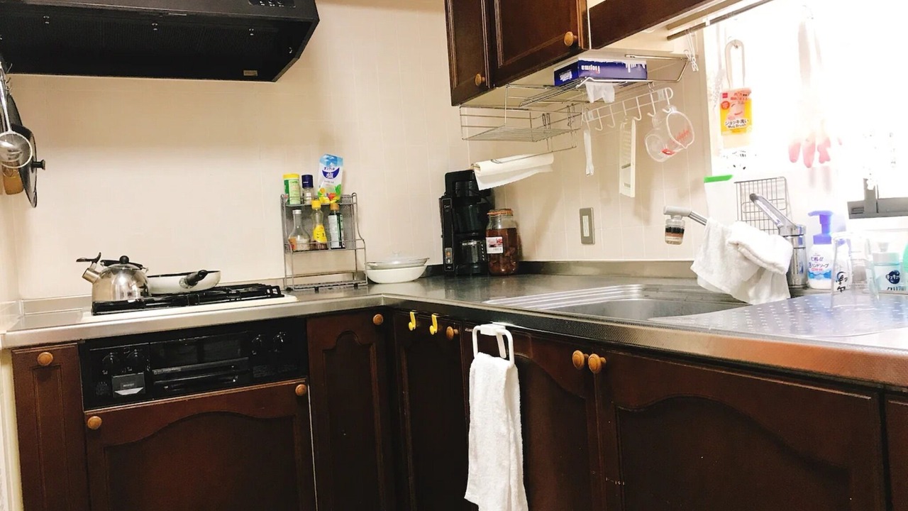 Photo of Kitchen in Sakura