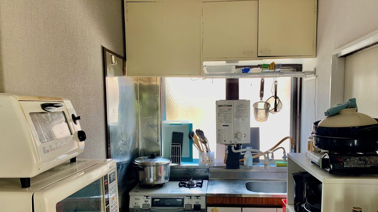 Photo of Kitchen in Nishi-Shinjuku
