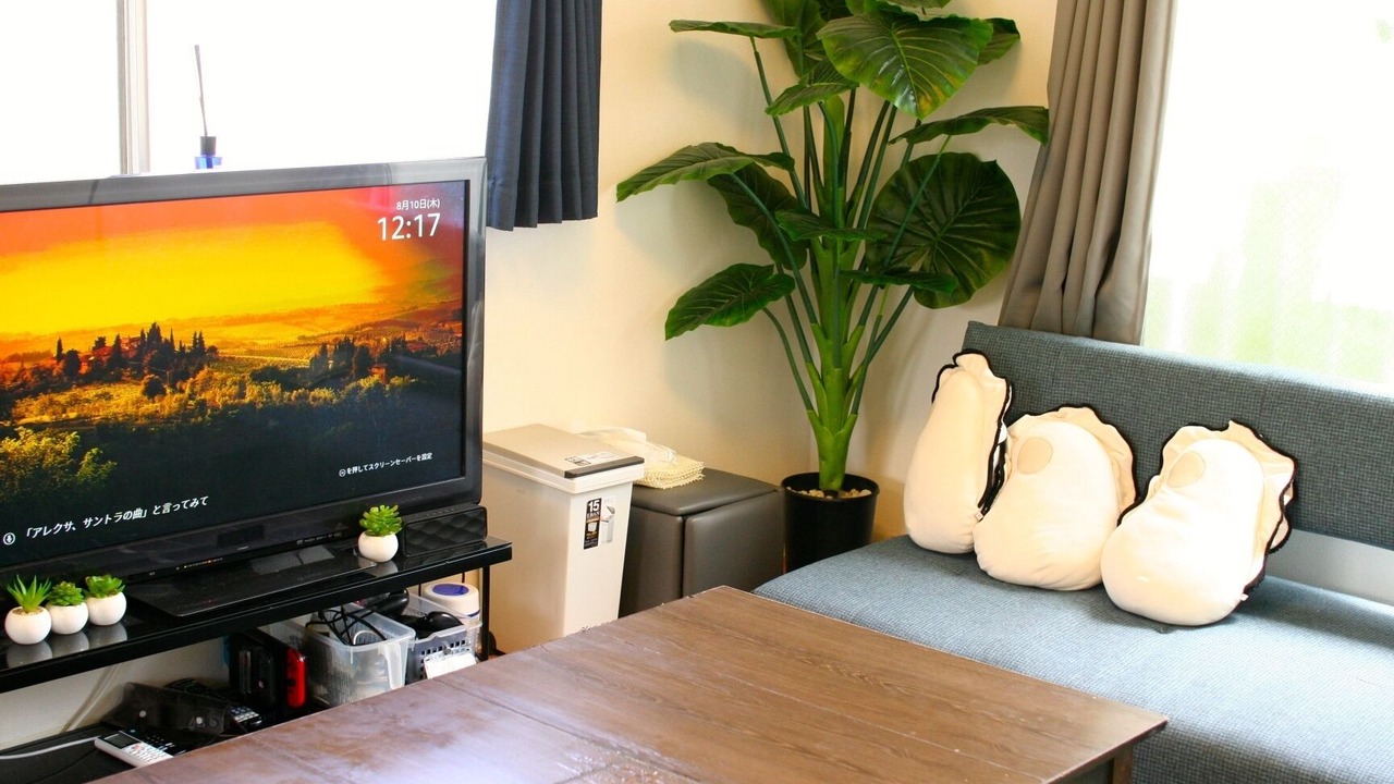 Photo of Livingroom in Nishi-Shinjuku