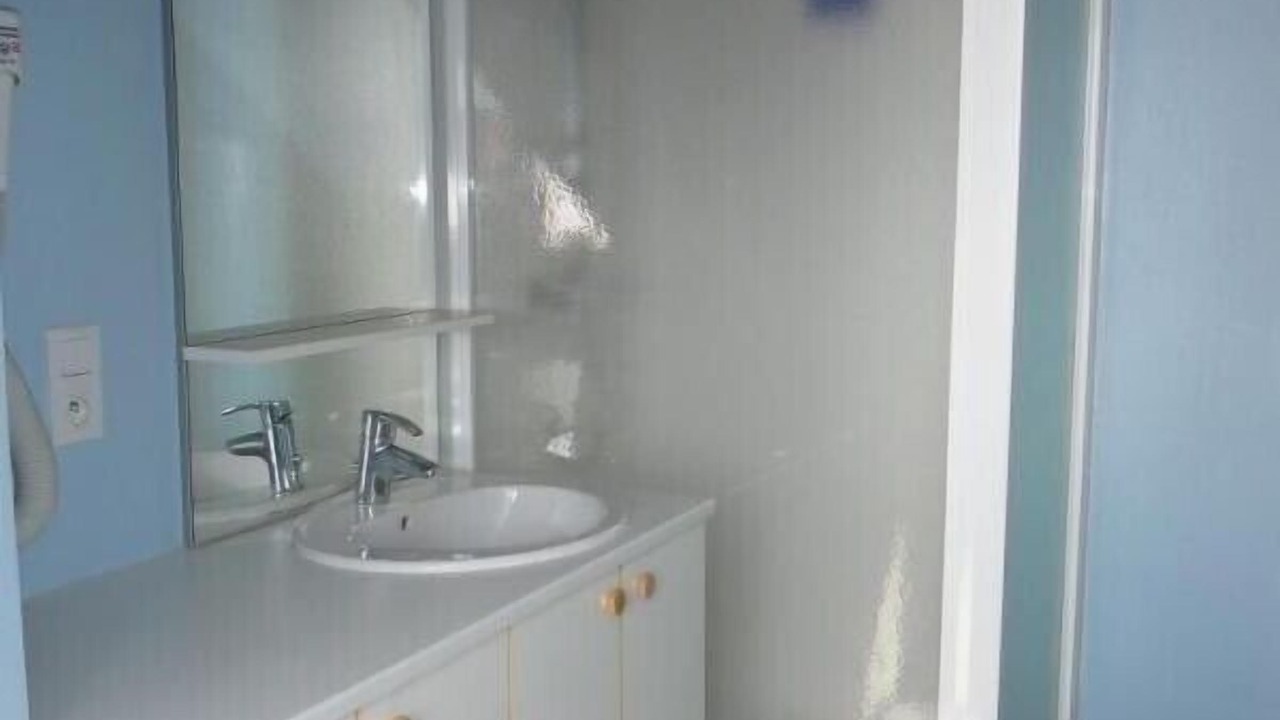 Photo of Bathroom in Montgellafrey