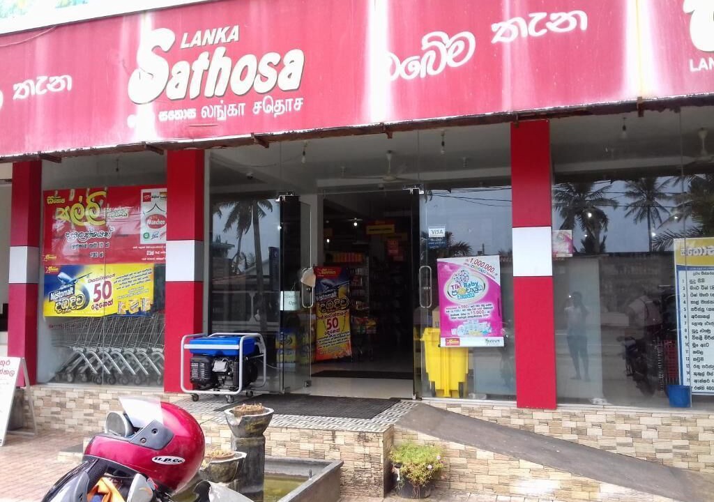 Photo of Outdoor in Patuwatha