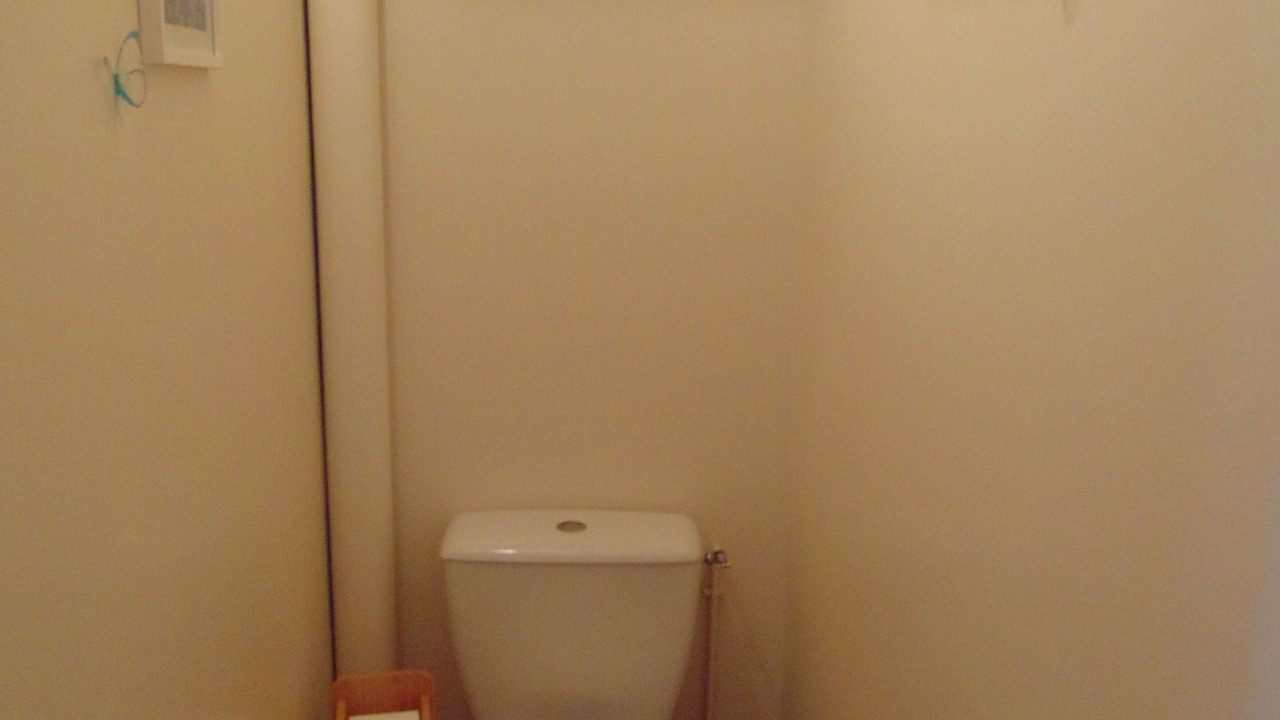Photo of Bathroom in Saint-Geniez-d'Olt