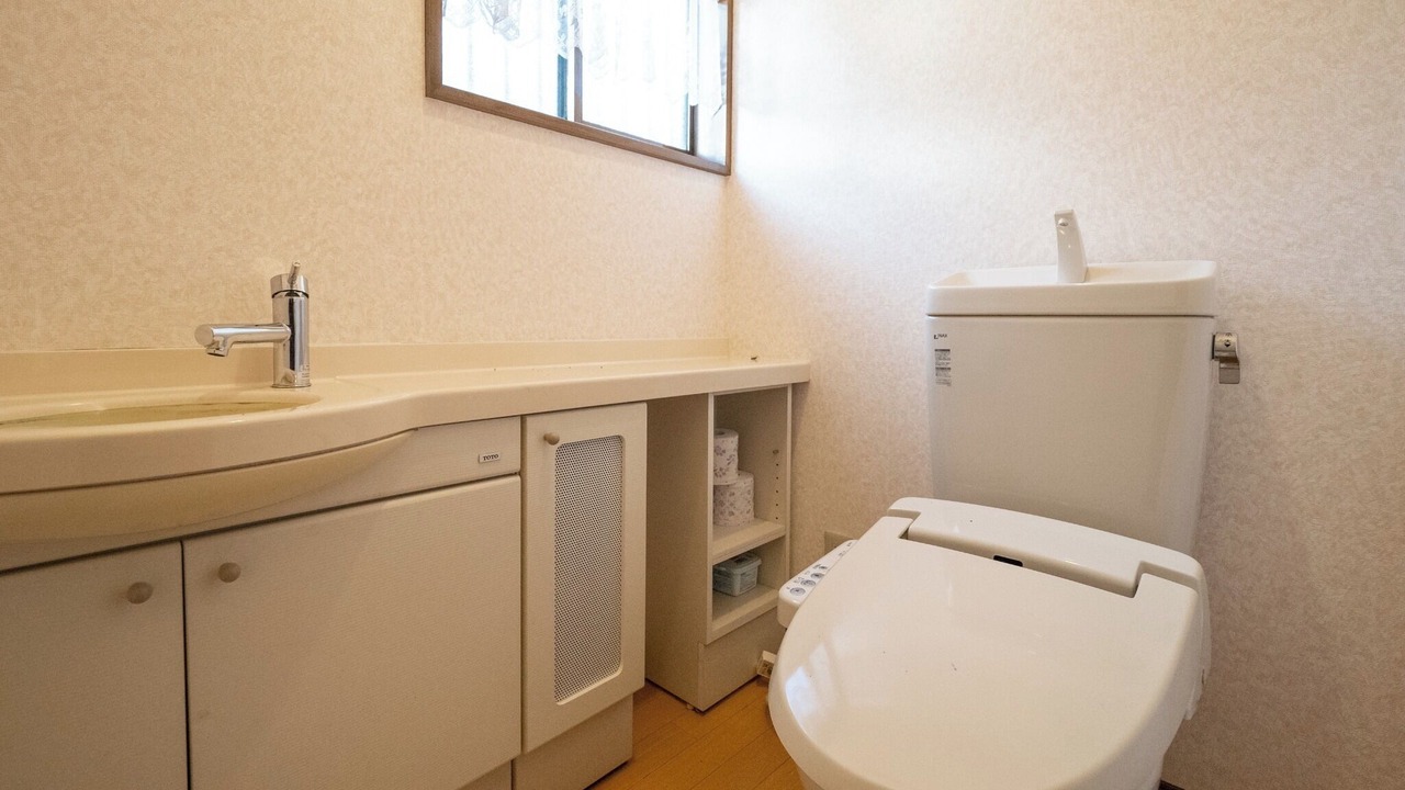 Photo of Bathroom in Nasu