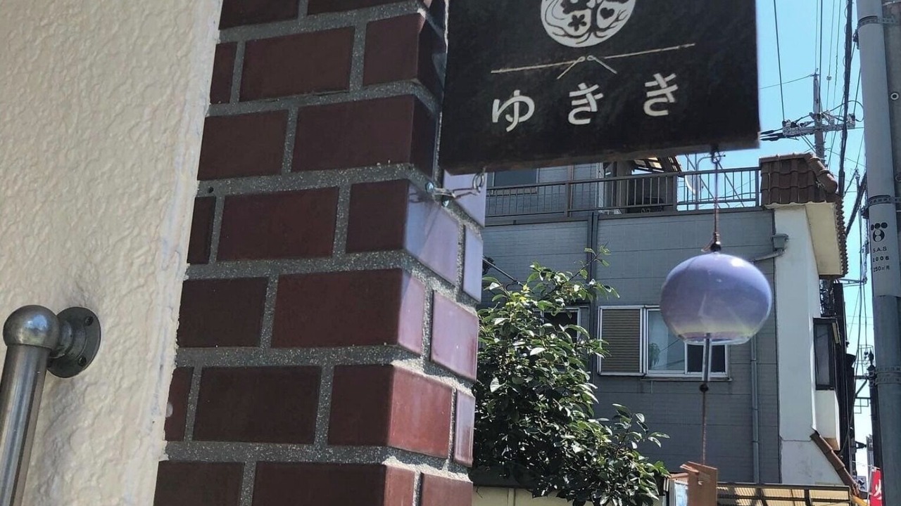 Photo of Outdoor in Kawagoe