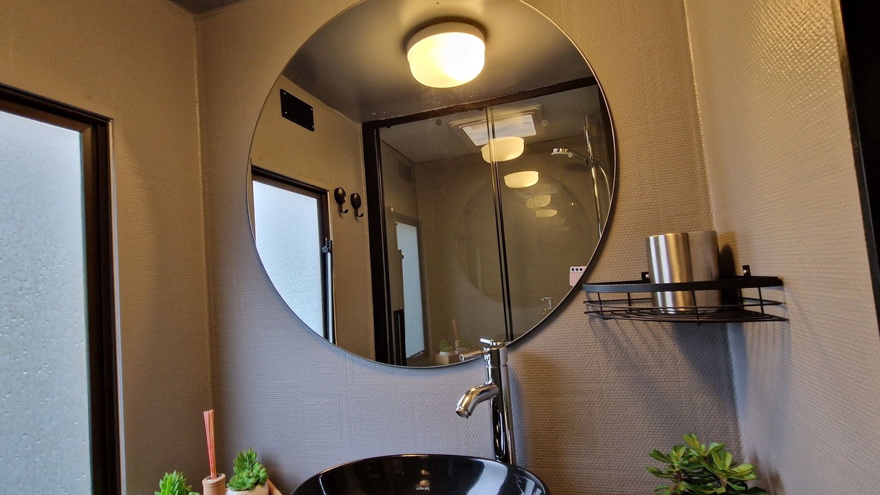 Photo of Bathroom in De Pol