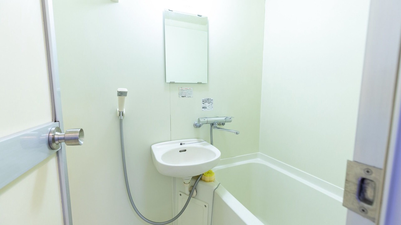 Photo of Bathroom in Nakano