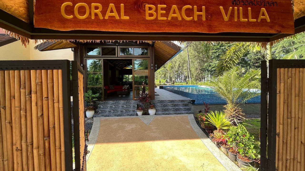 Photo of Outdoor in Khao Lak