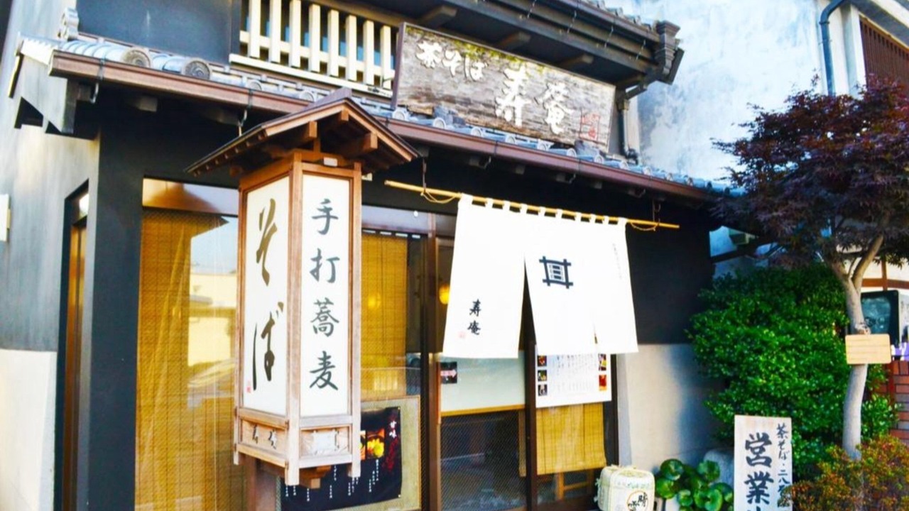 Photo of Outdoor in Kawagoe