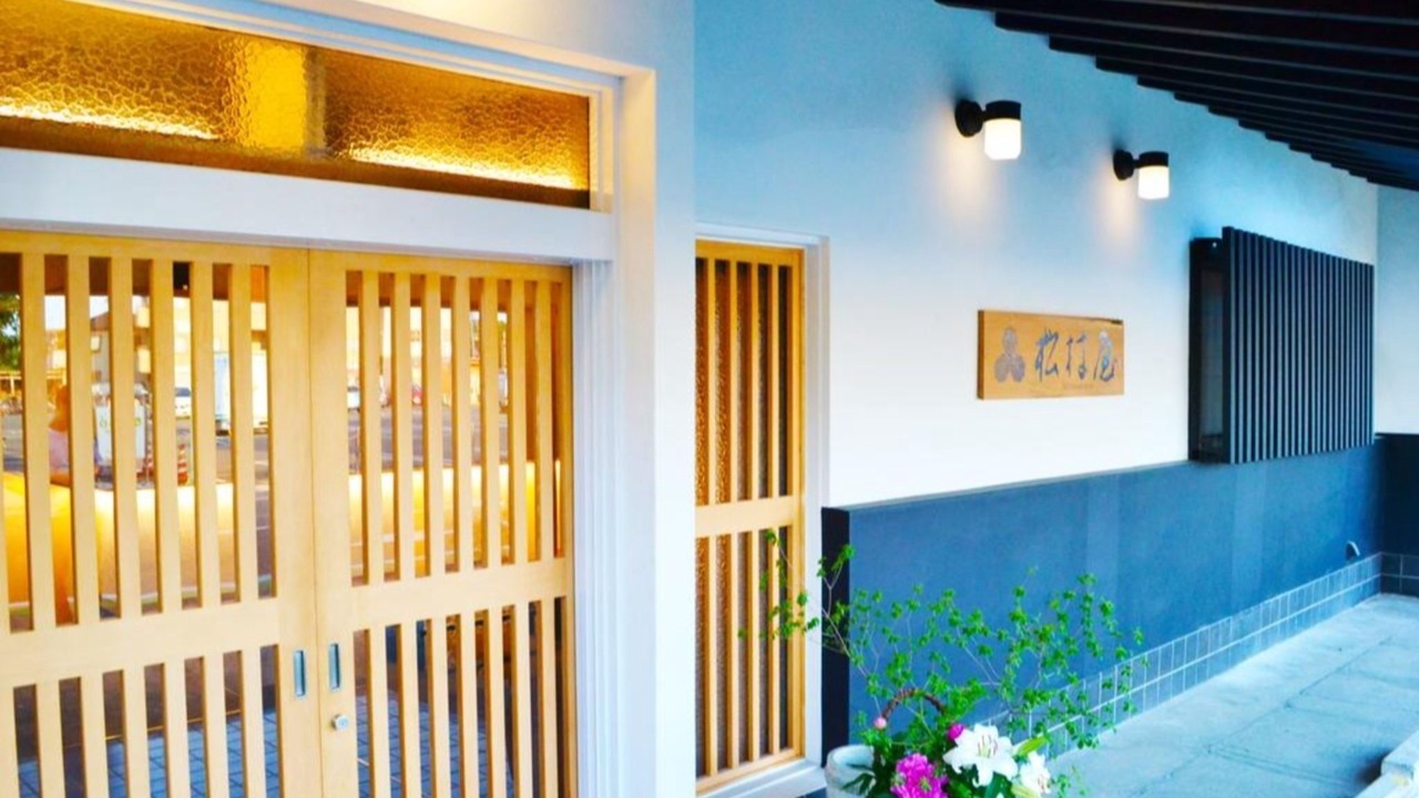 Photo of Outdoor in Kawagoe