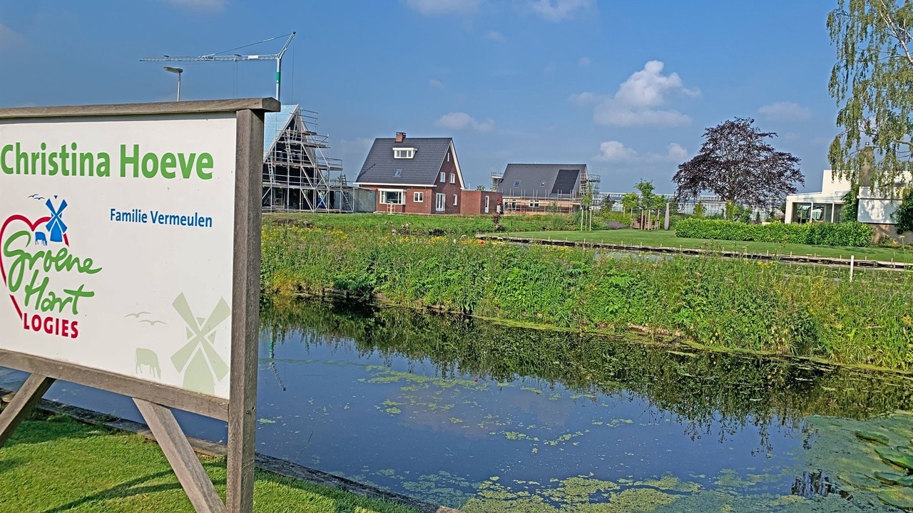 Photo of Outdoor in Boskoop