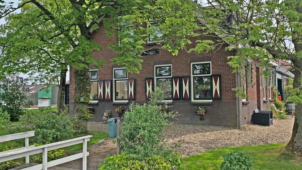 Photo of Outdoor in Boskoop