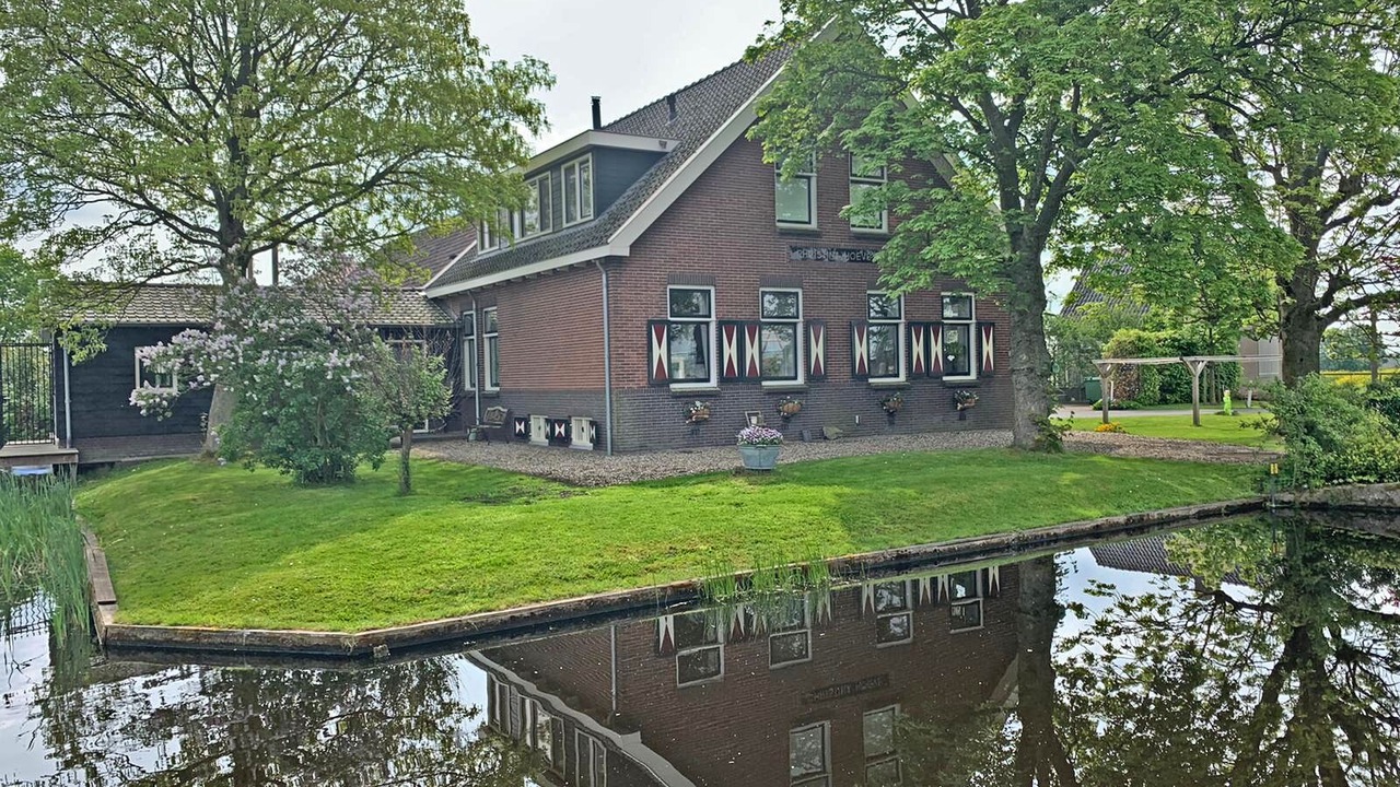 Photo of Outdoor in Boskoop