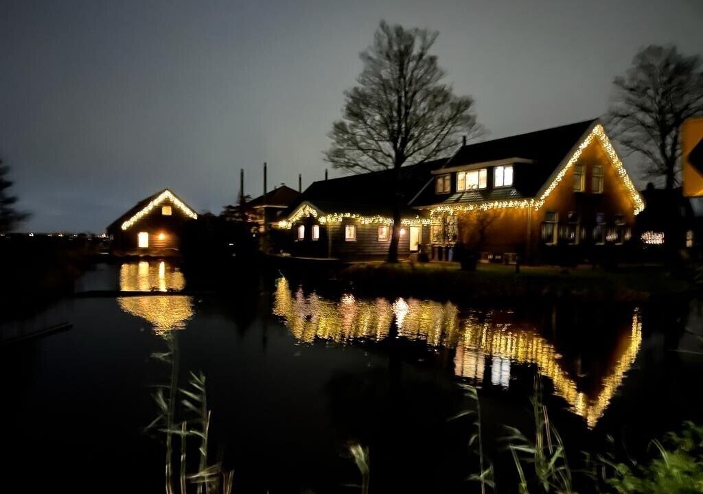 Photo of Outdoor in Boskoop