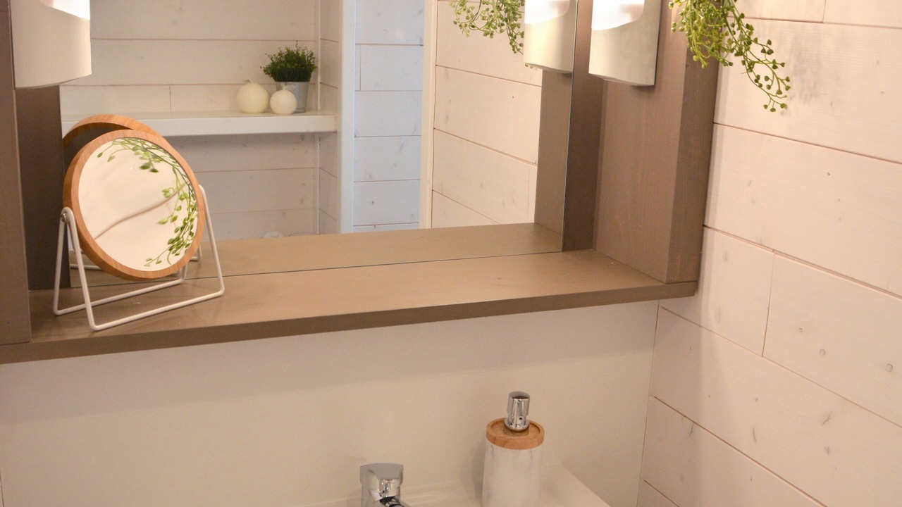 Photo of Bathroom in Les Epesses