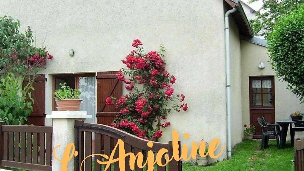 Photo of Outdoor in Jeu-Maloches
