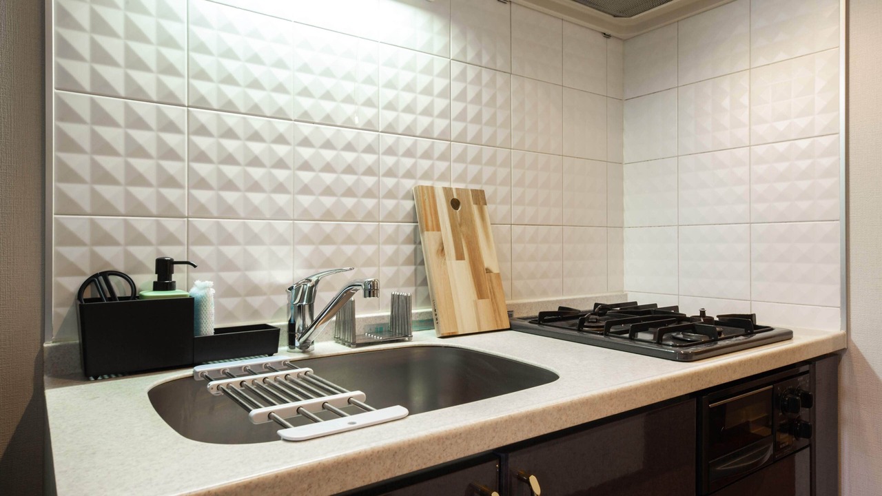 Photo of Kitchen in Nishi-Shinjuku