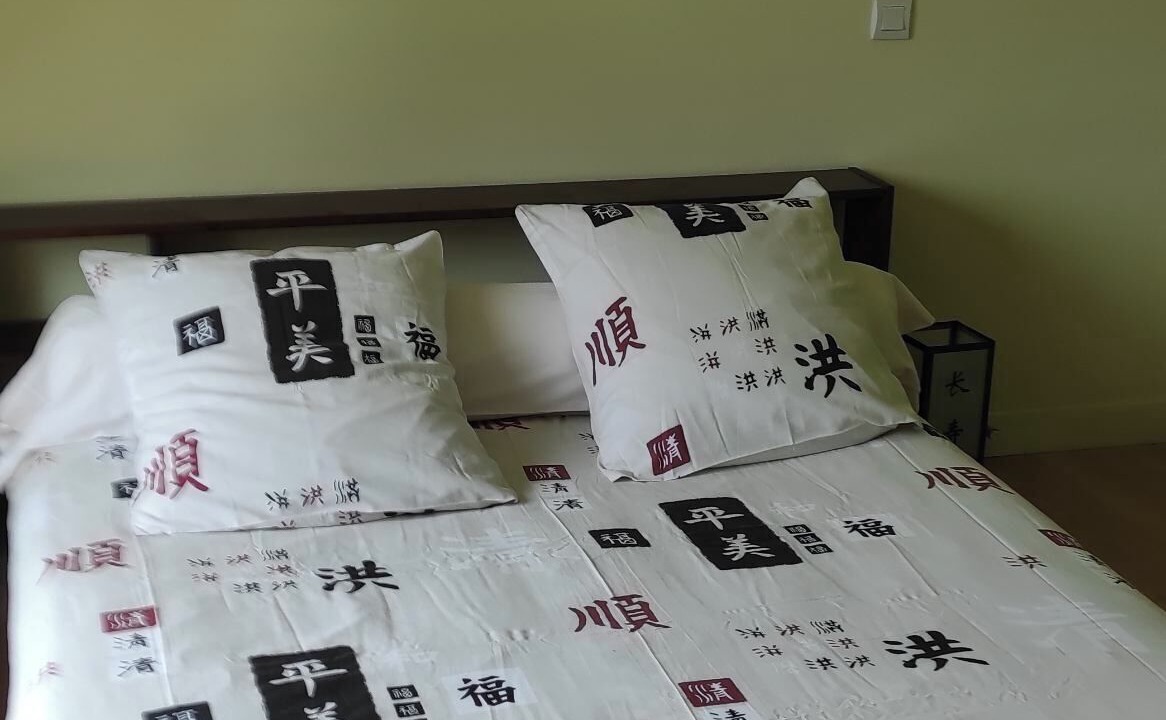 Photo of Bedroom in Locquirec