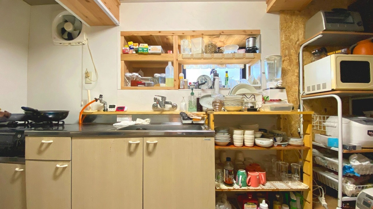 Photo of Kitchen in Kawaba